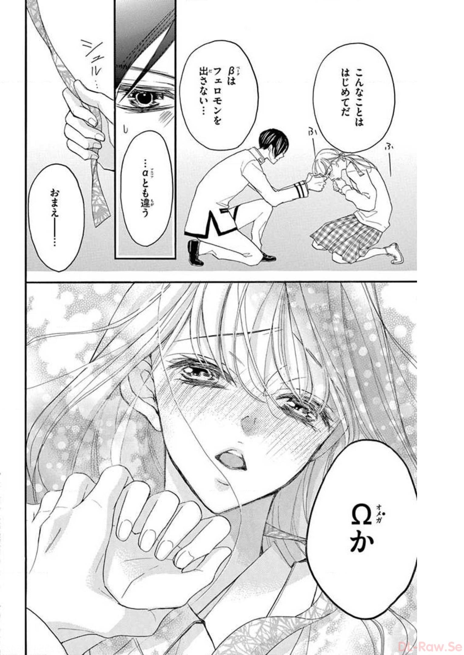 P70