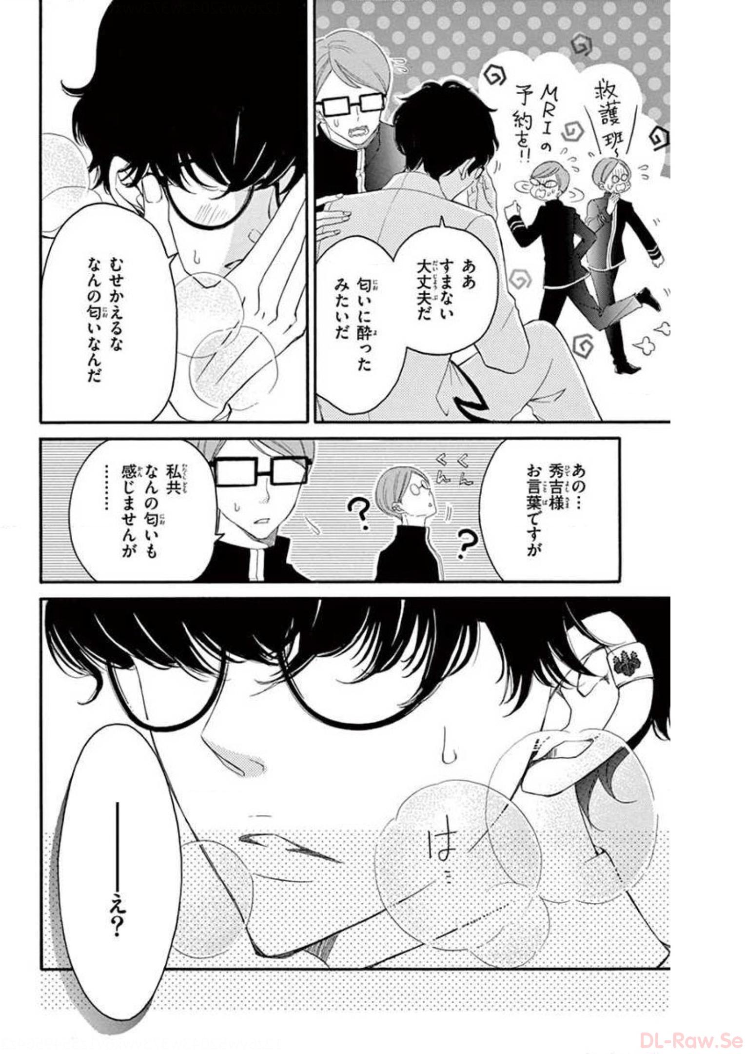P72