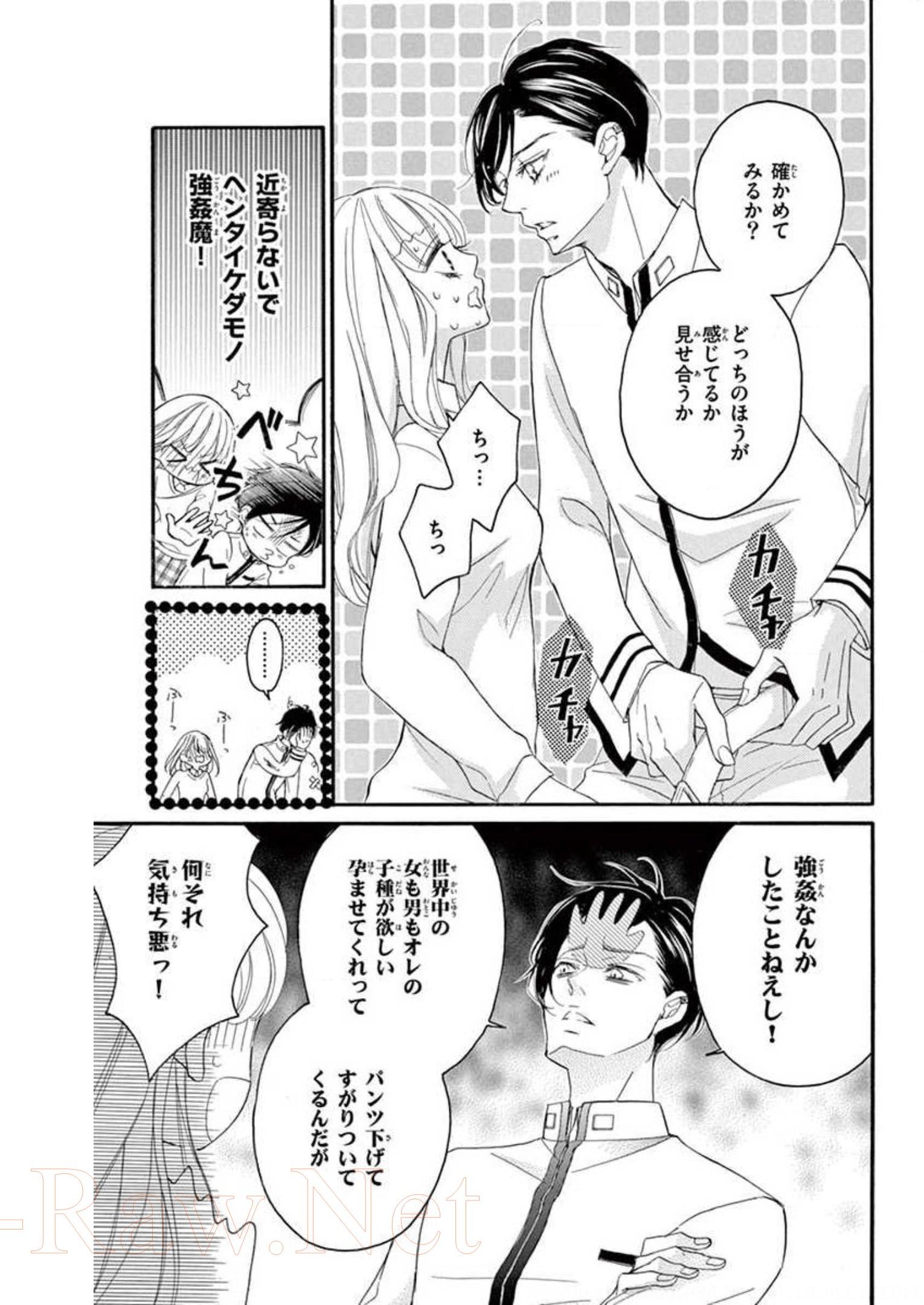 P81