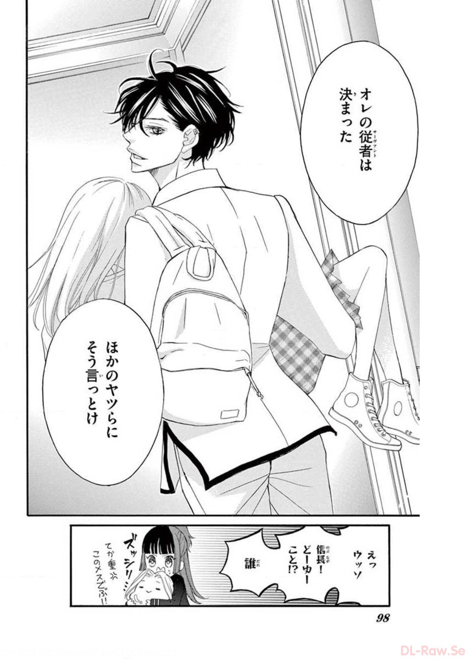 P96