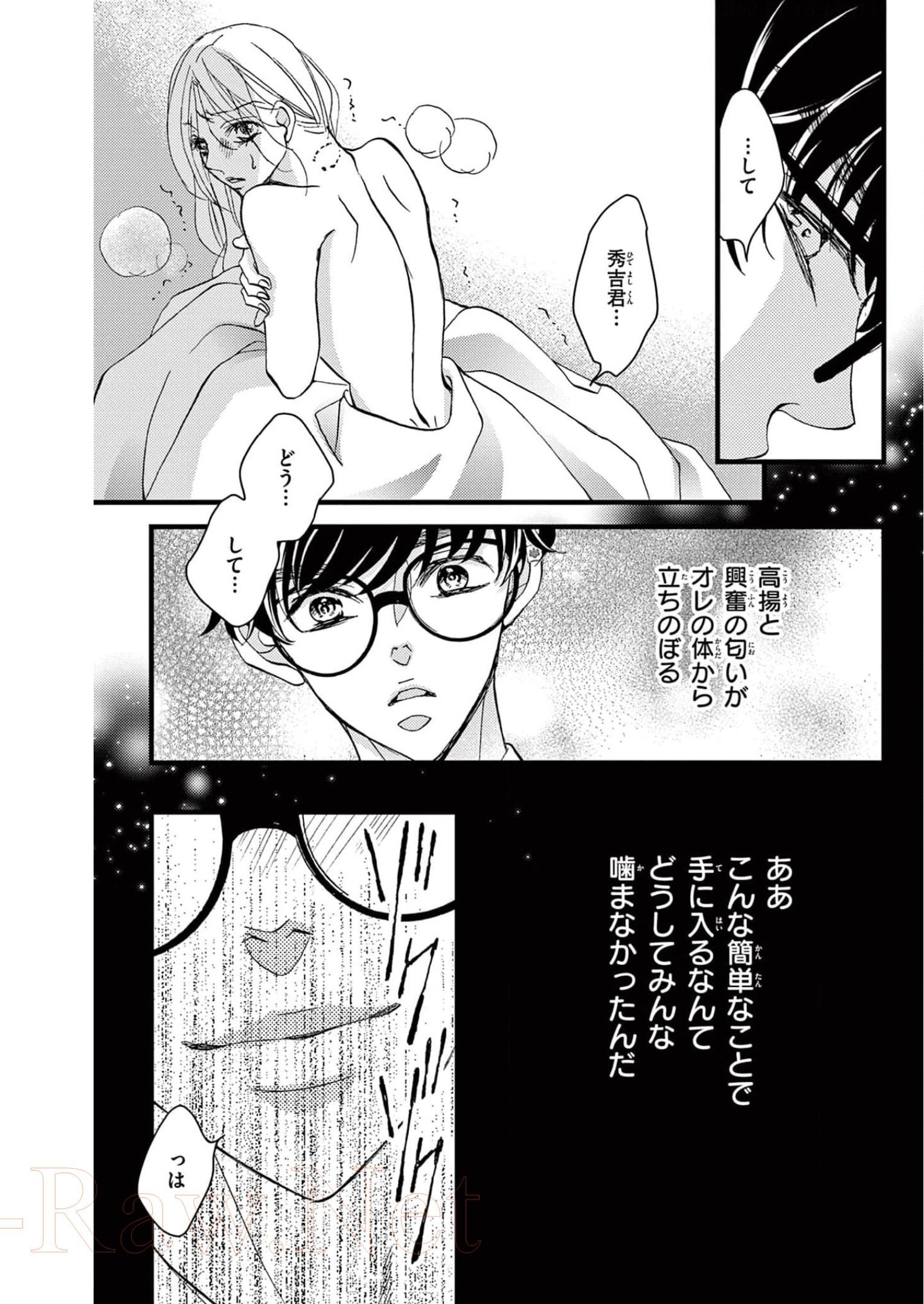 P29