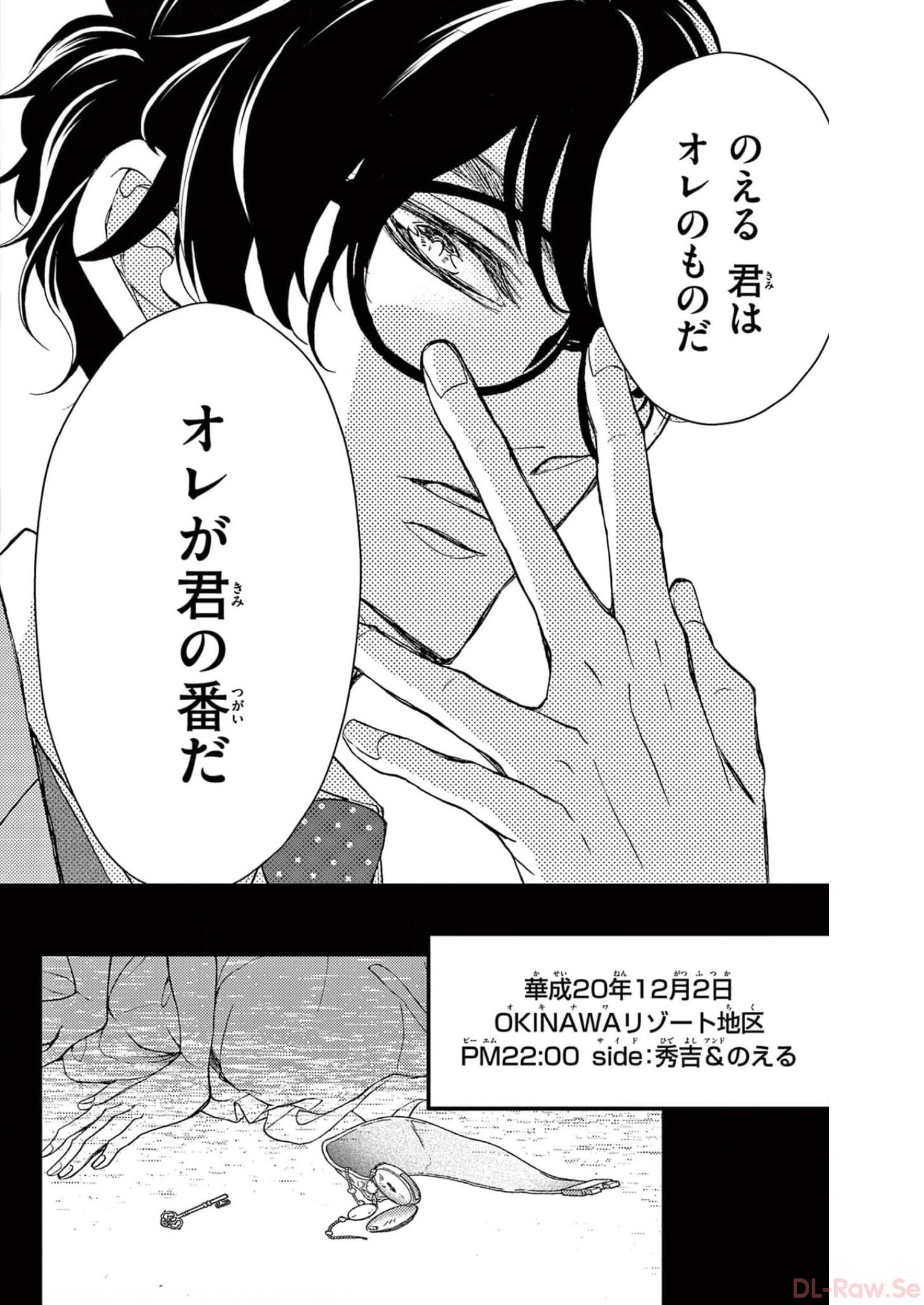 P32