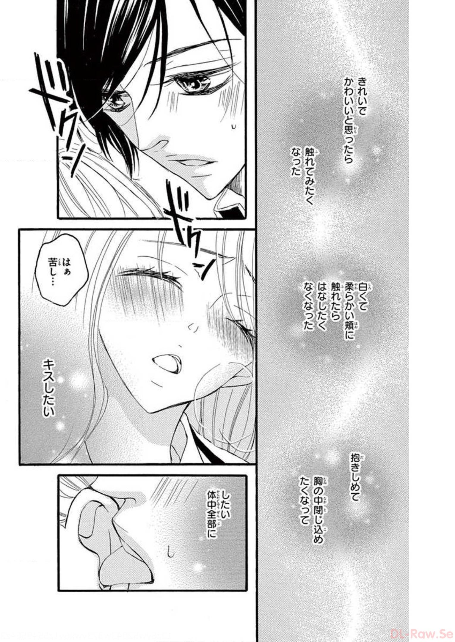 P42
