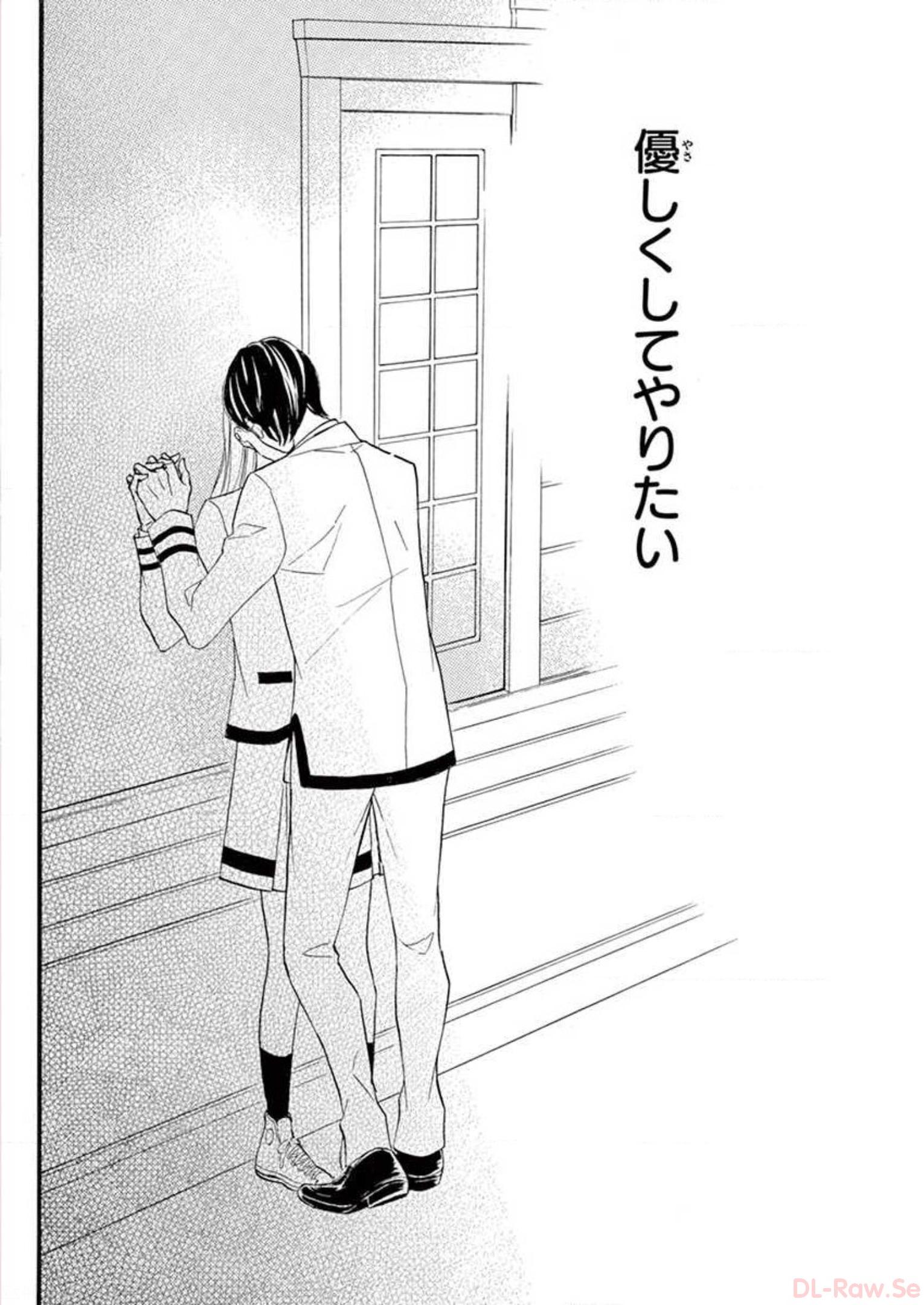 P44