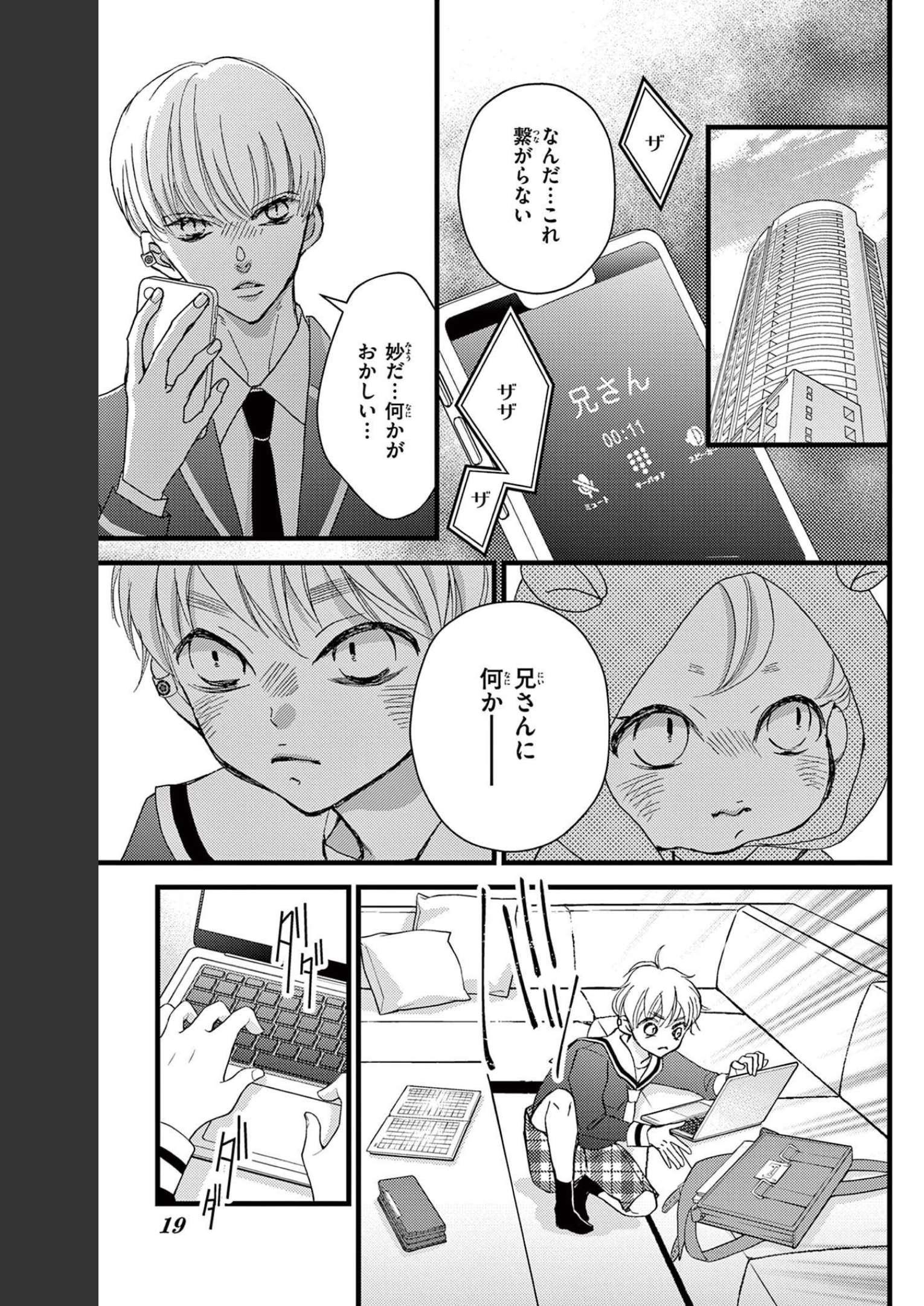P15