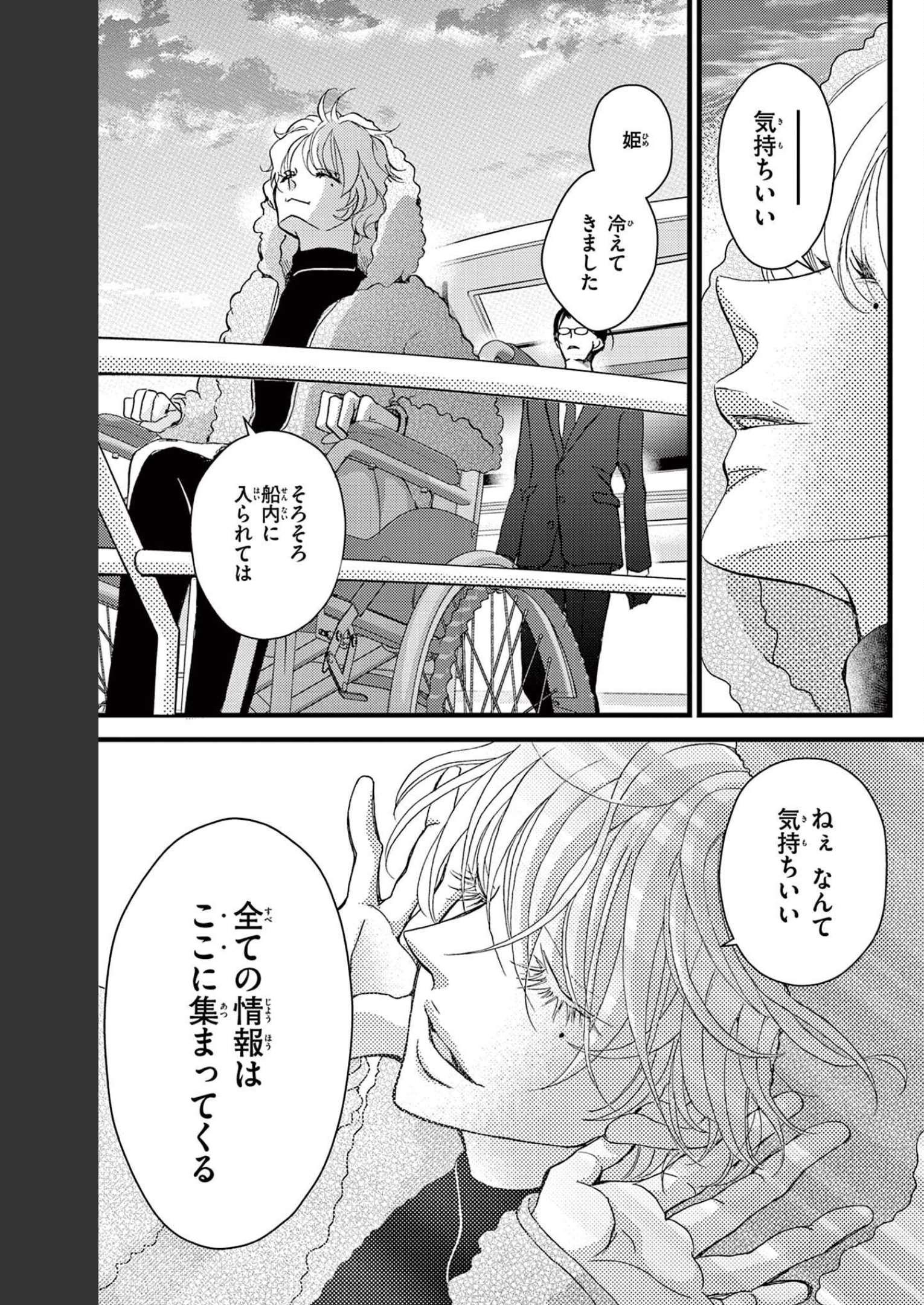 P27