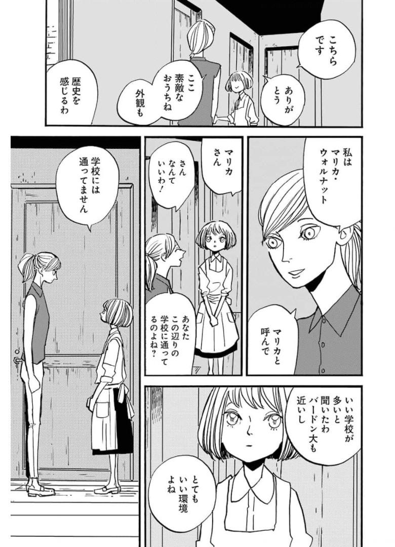 P33