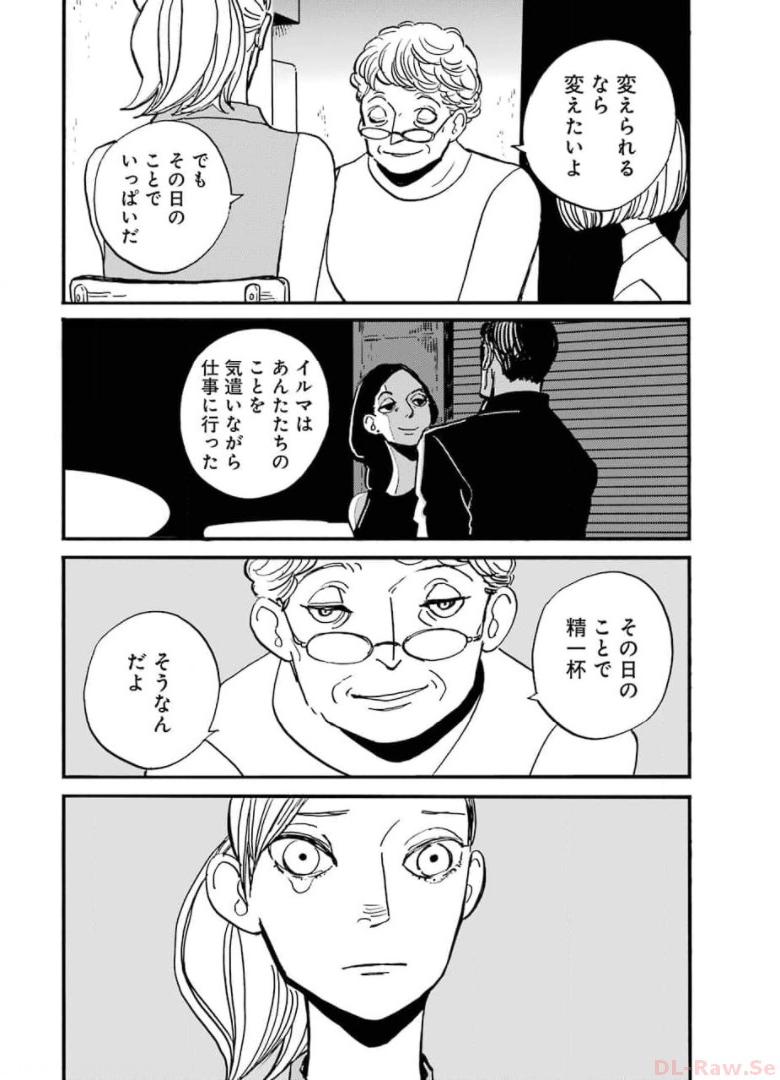 P40