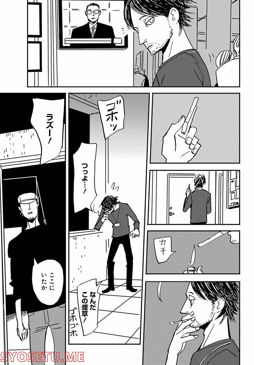 P31