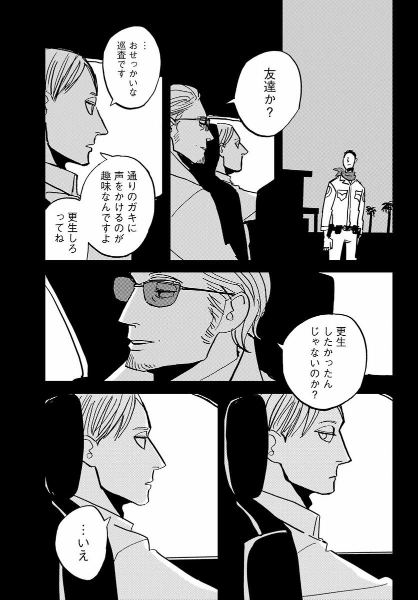P21