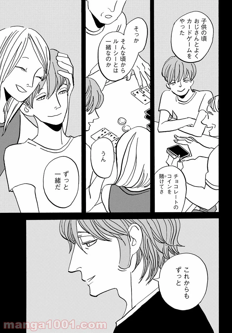 P13