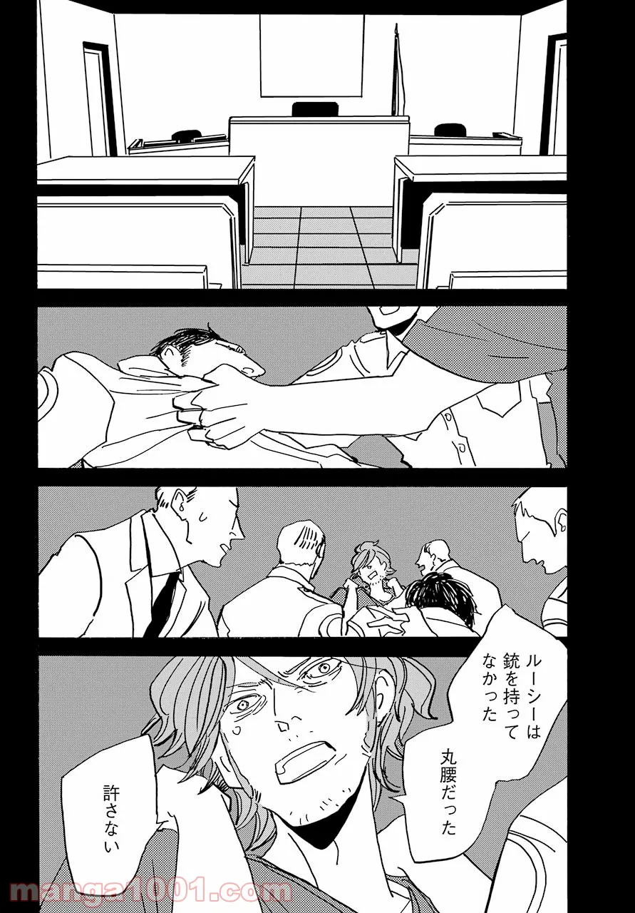 P24