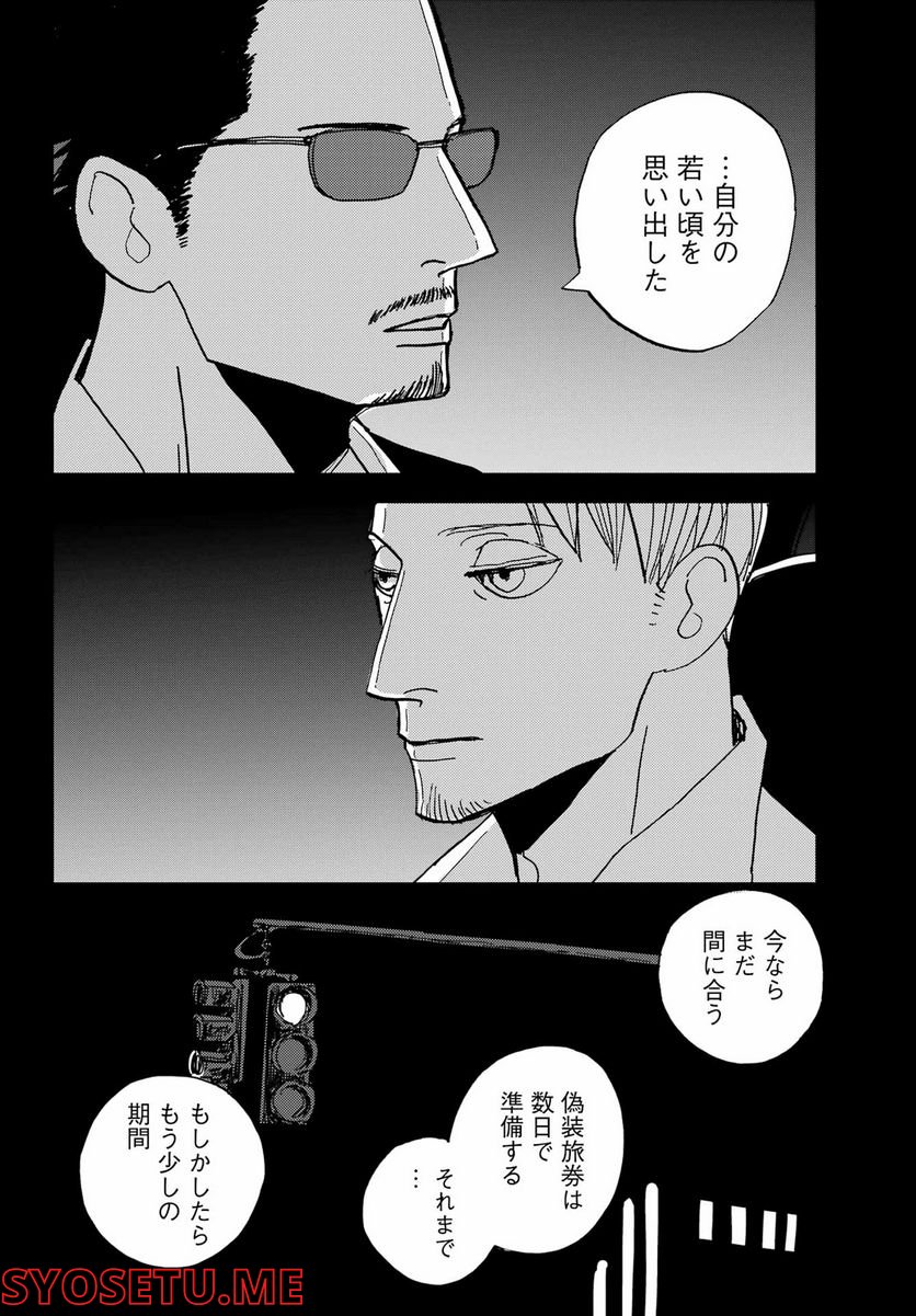 P22