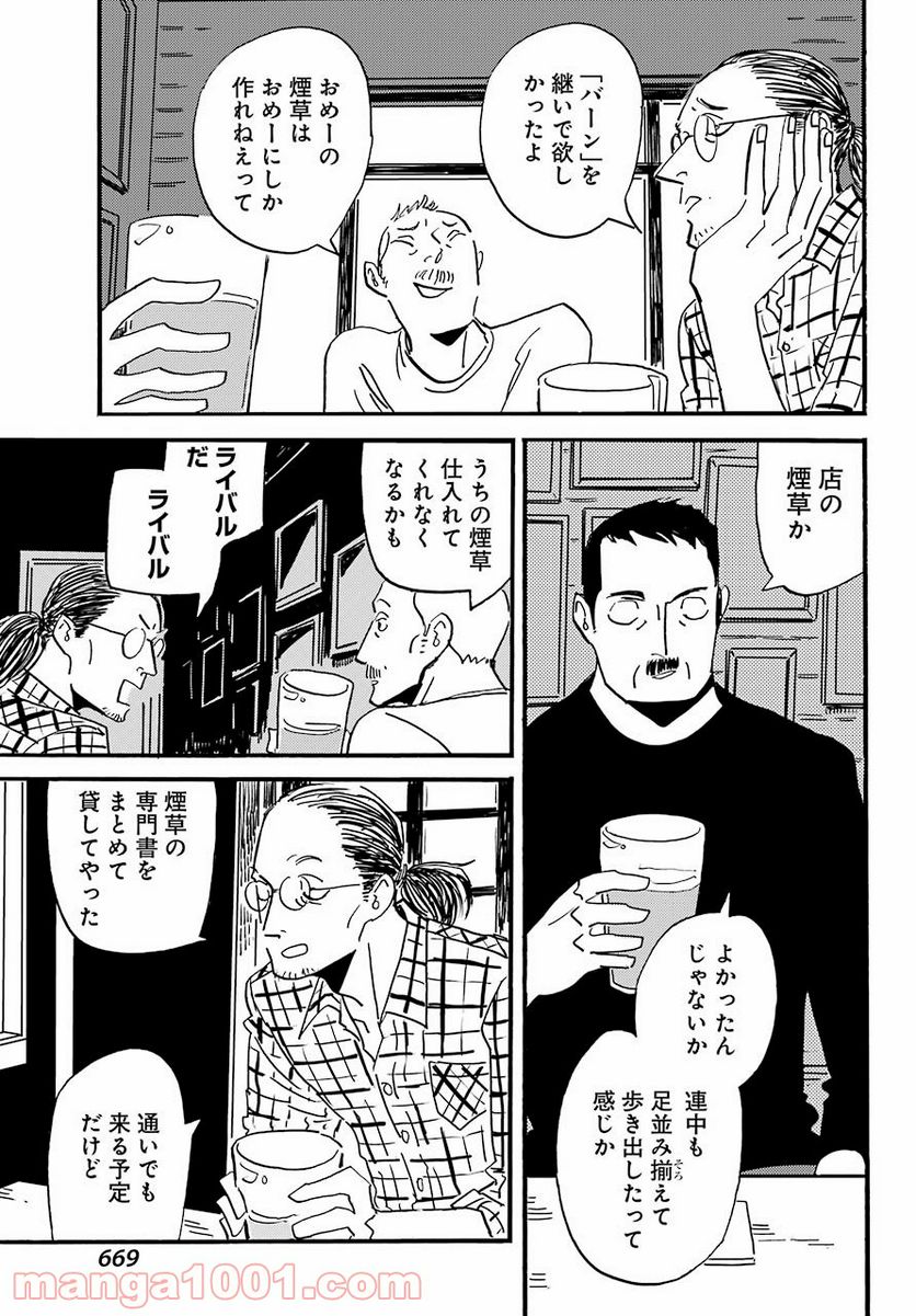 P31