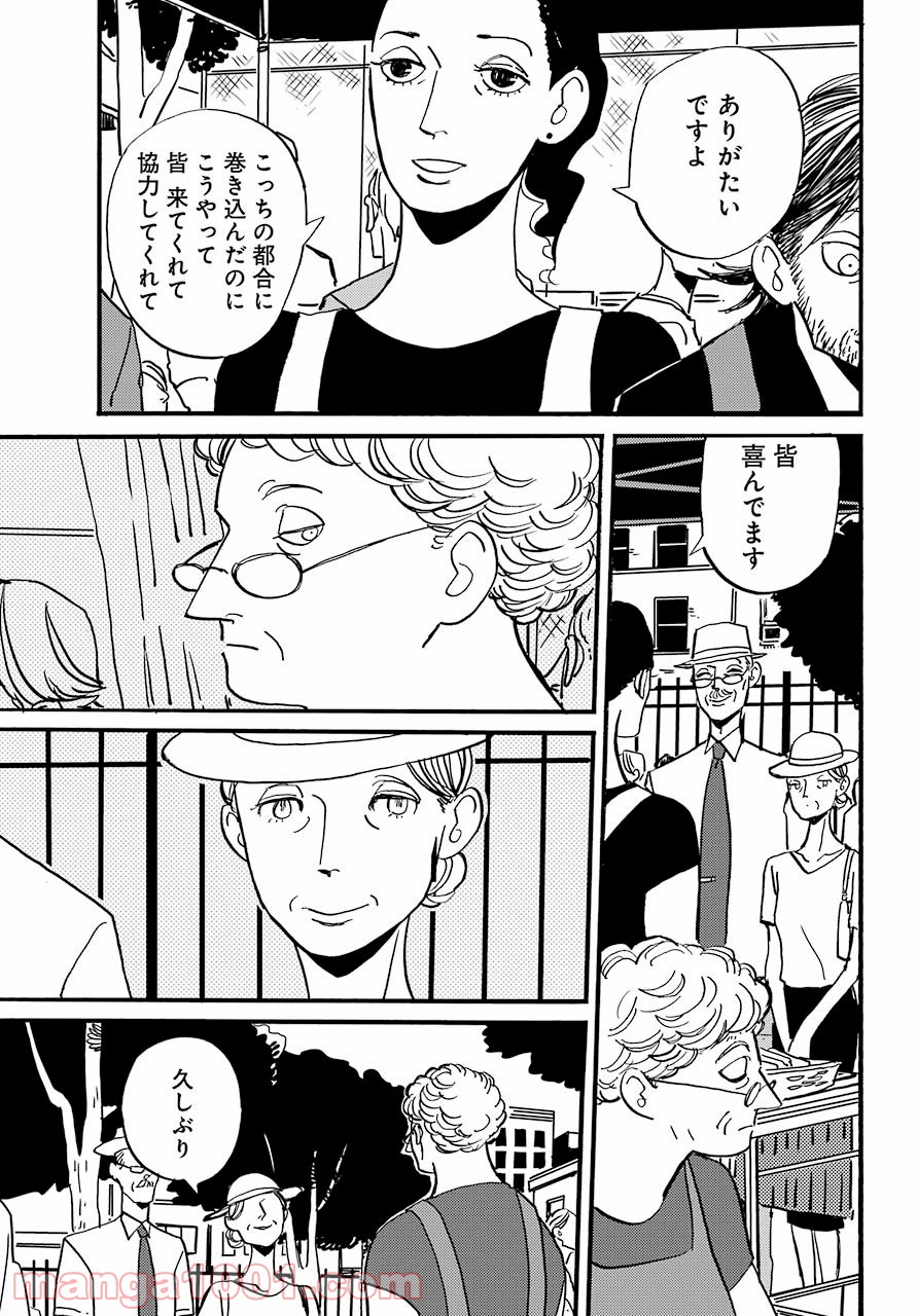 P33
