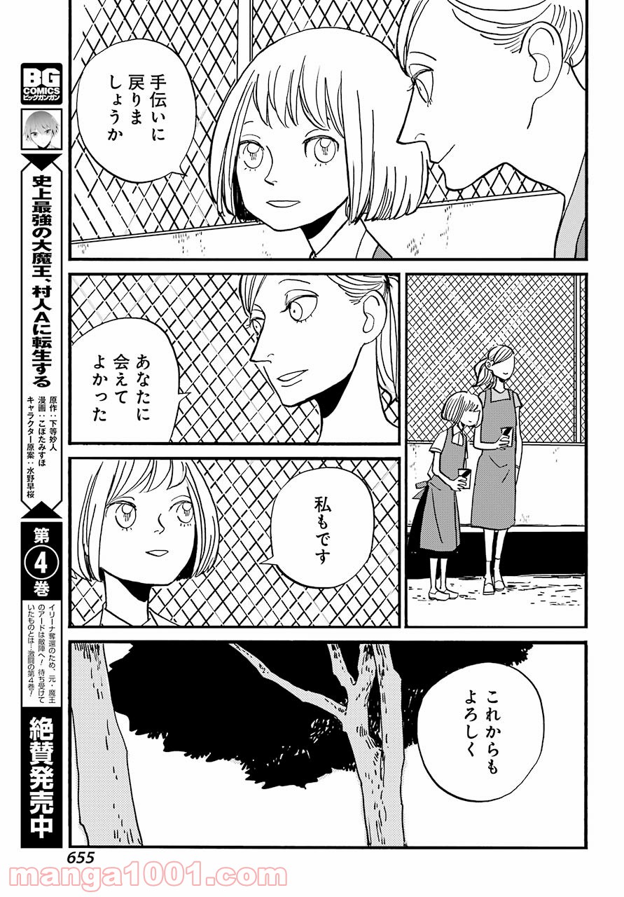 P41