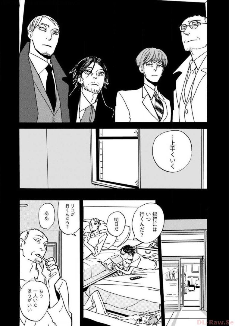 P30