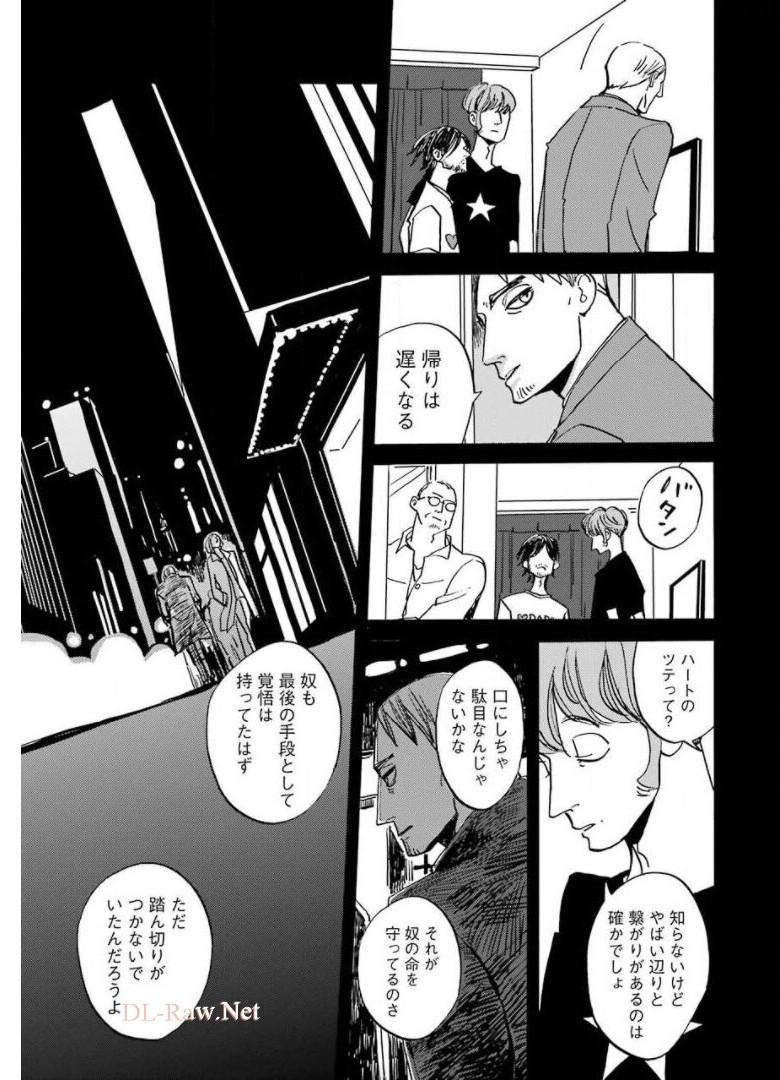 P41