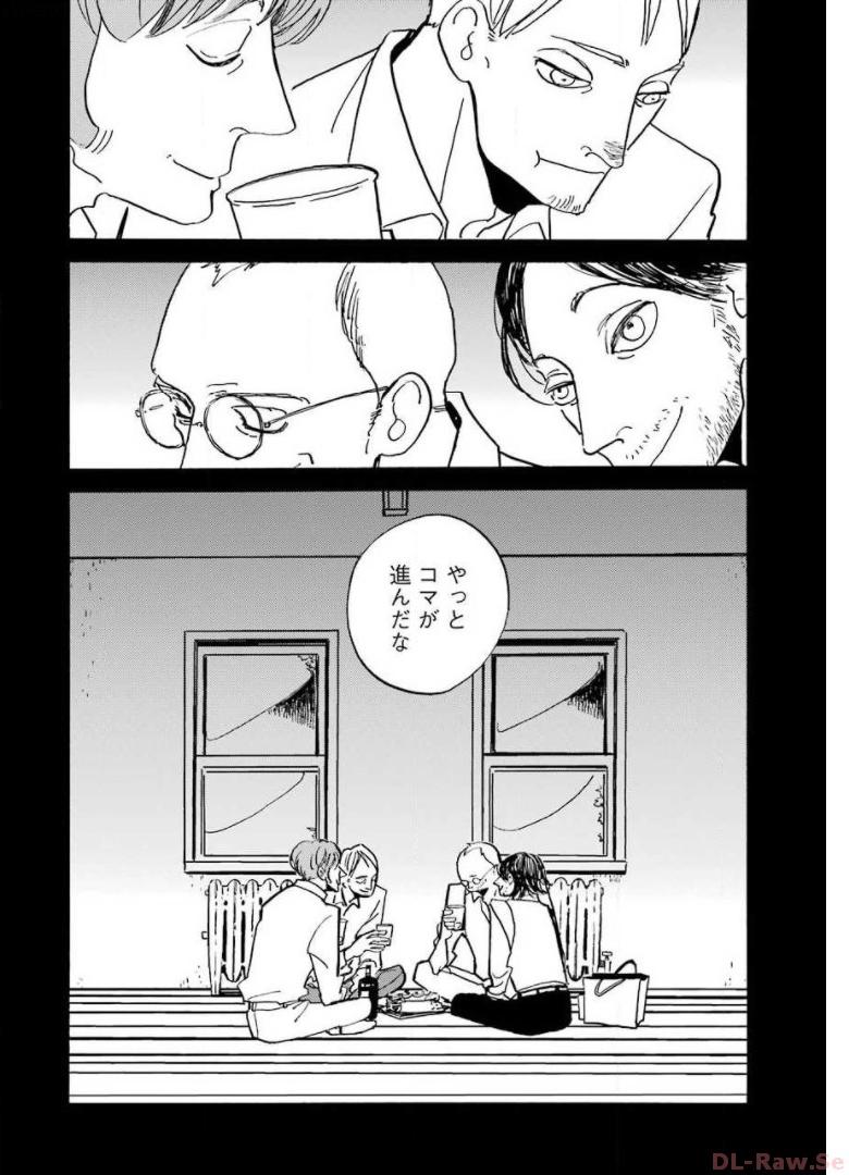 P48