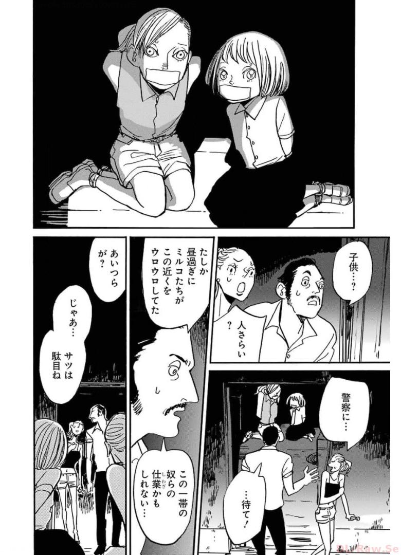 P22