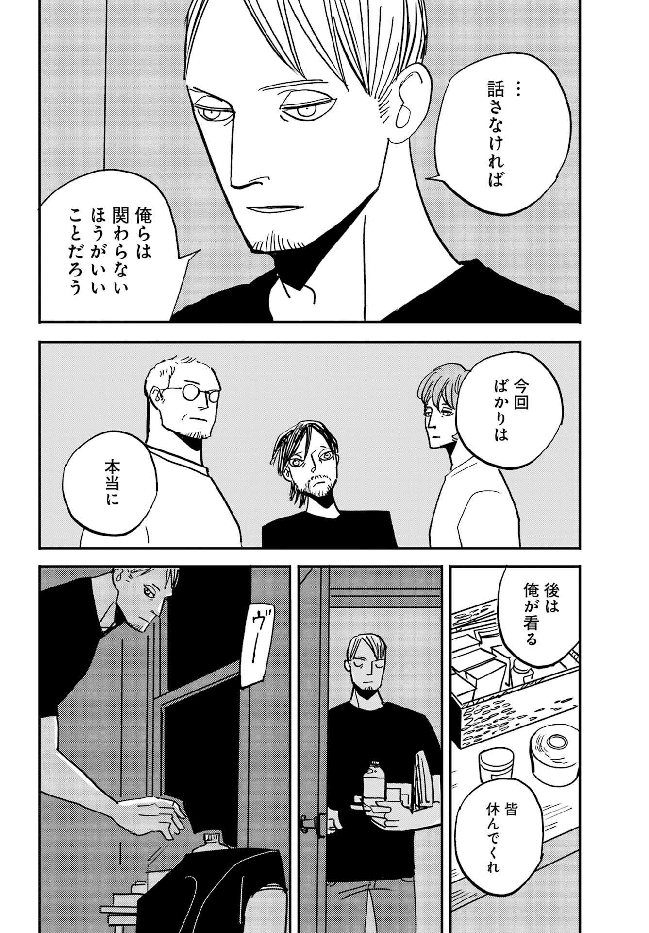 P35