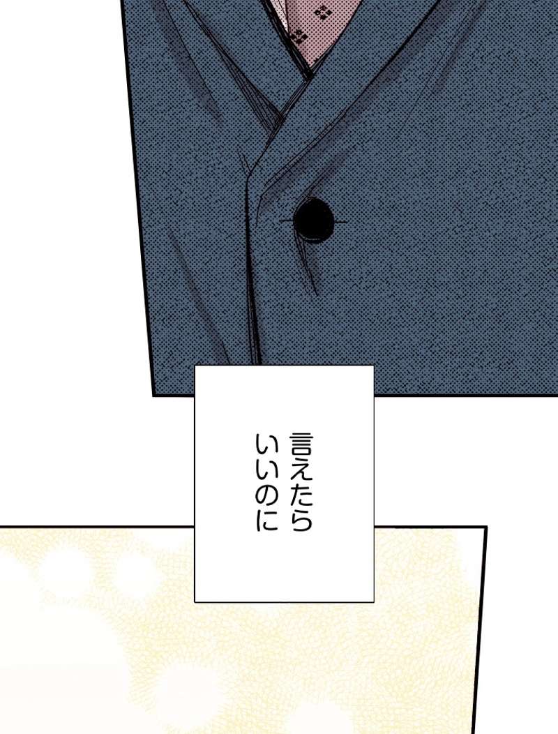 P45