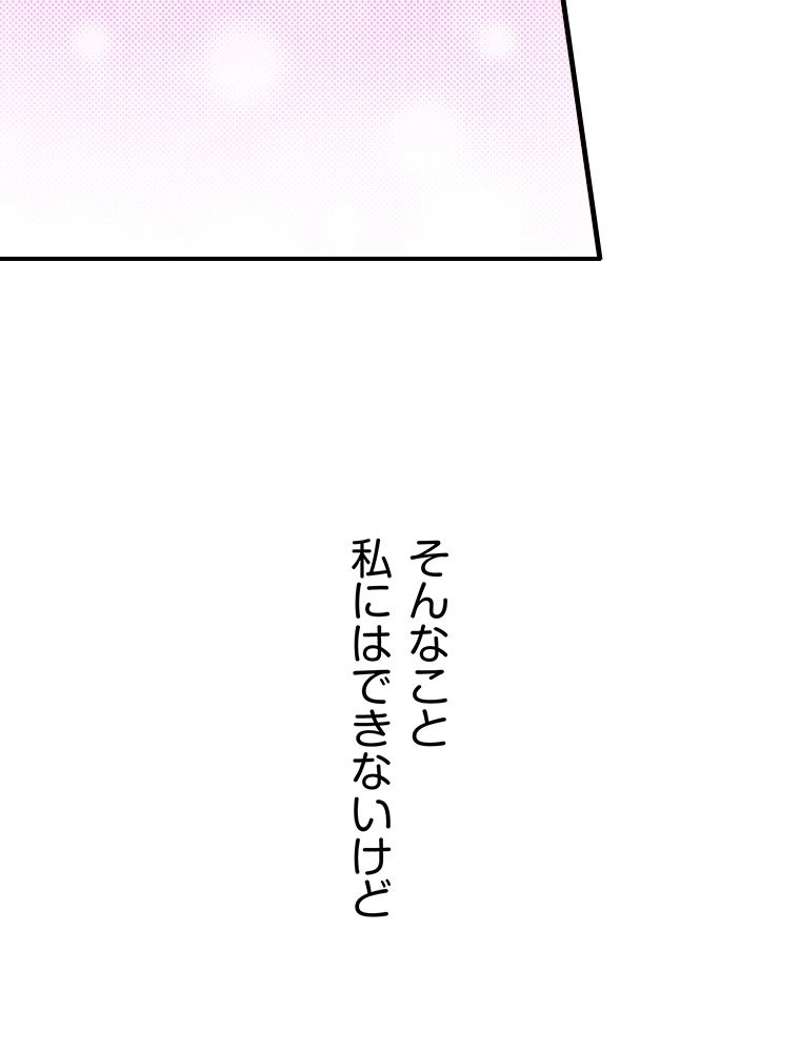 P62