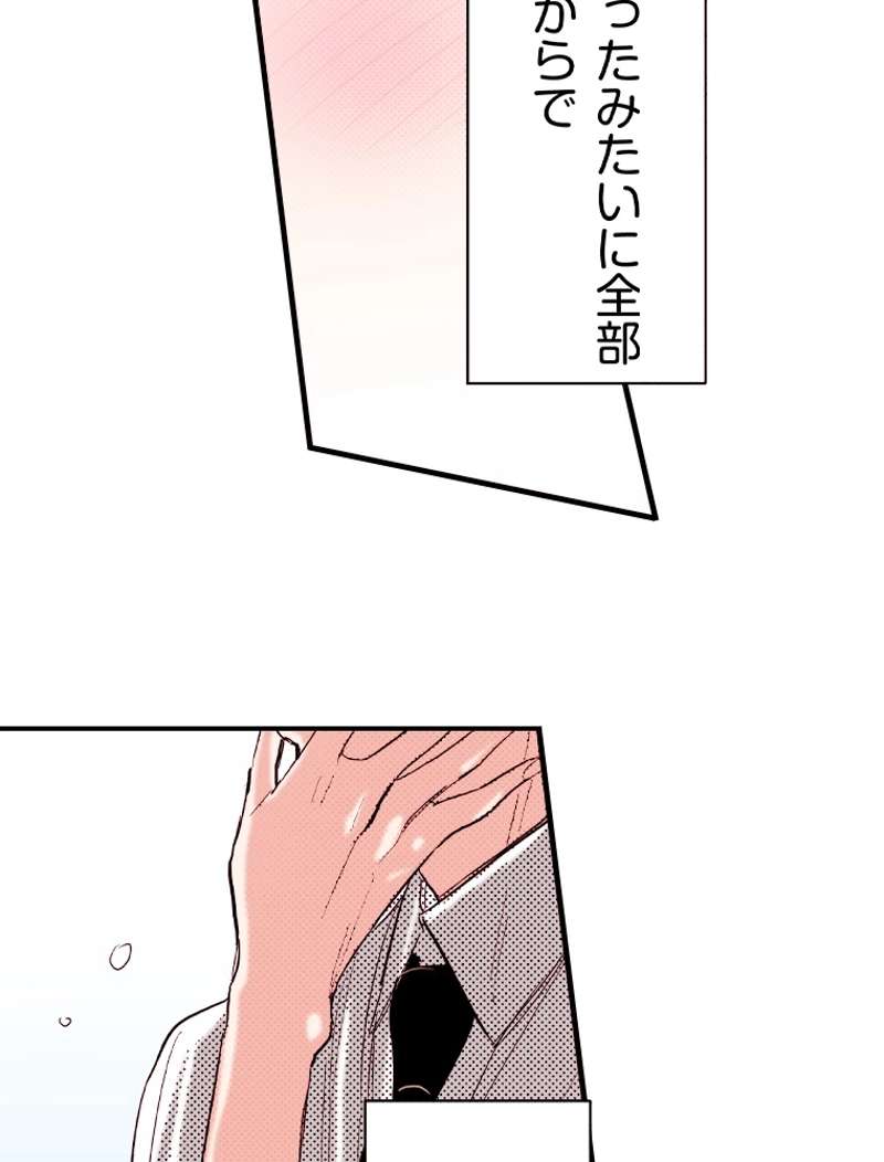 P65