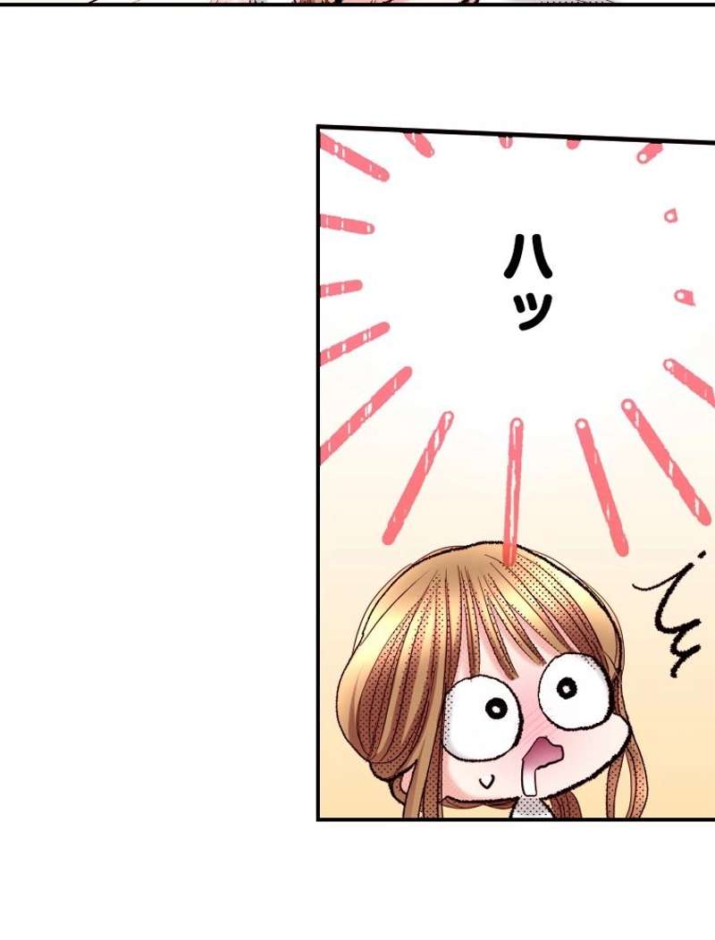P79