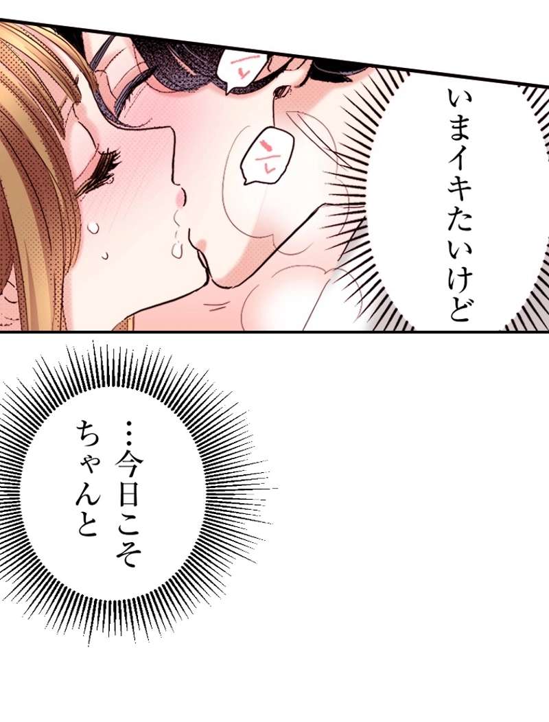 P90