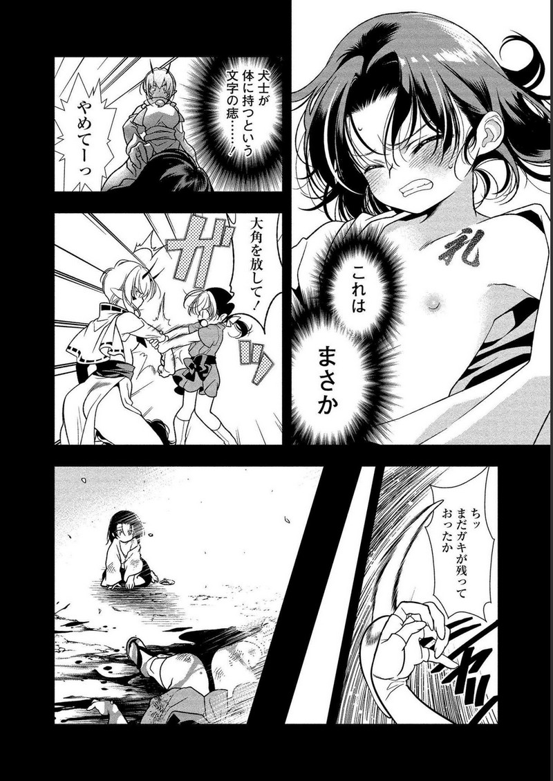 P4