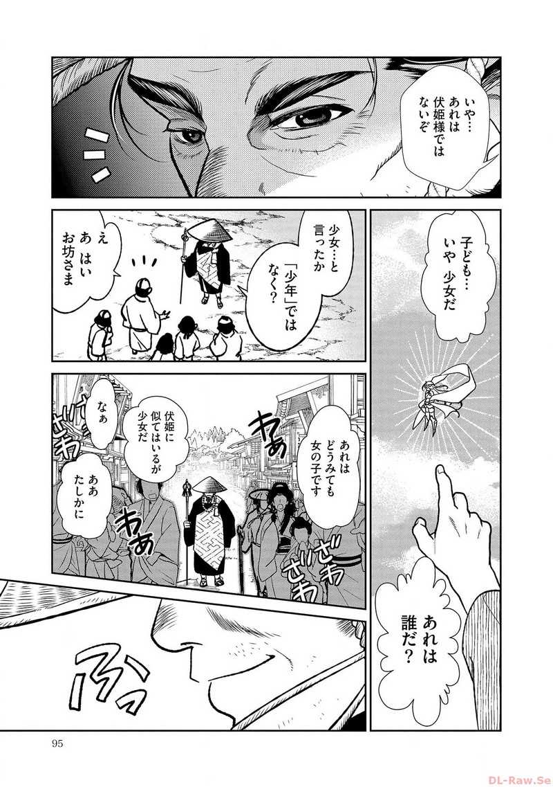 P15