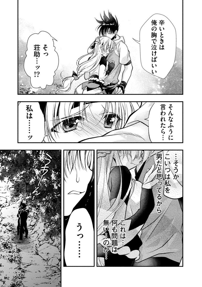 P17