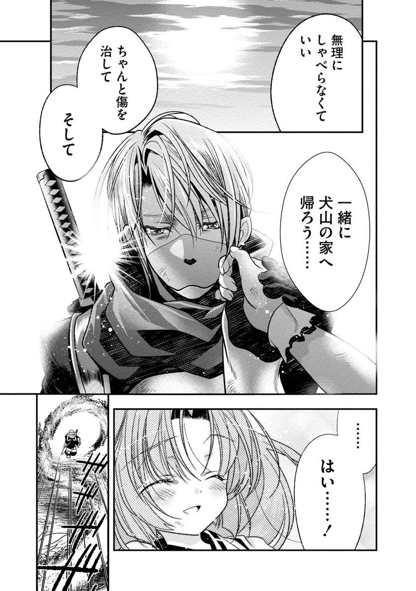 P23