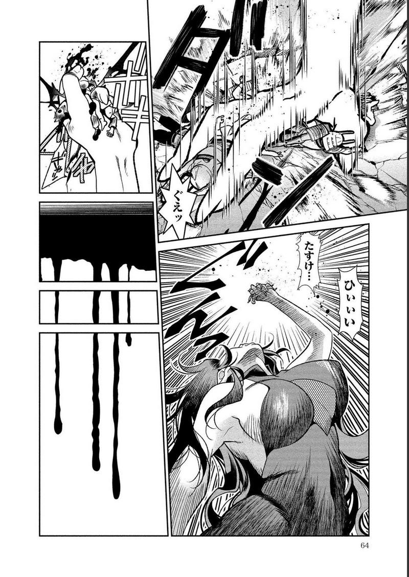 P26