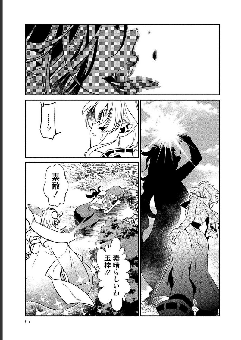 P27