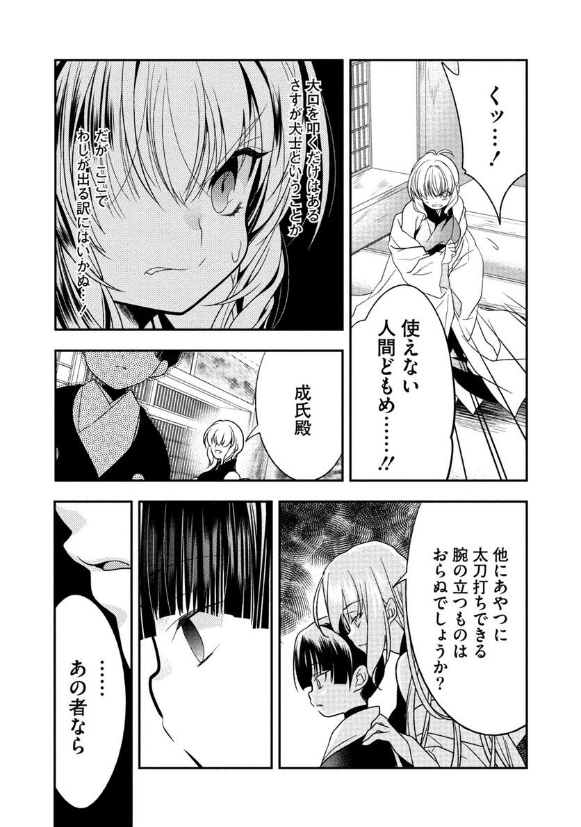 P15