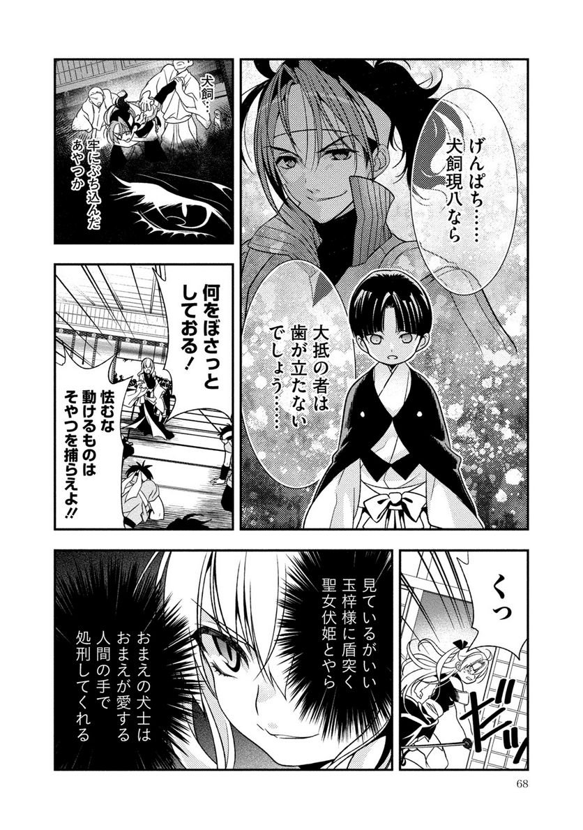 P16