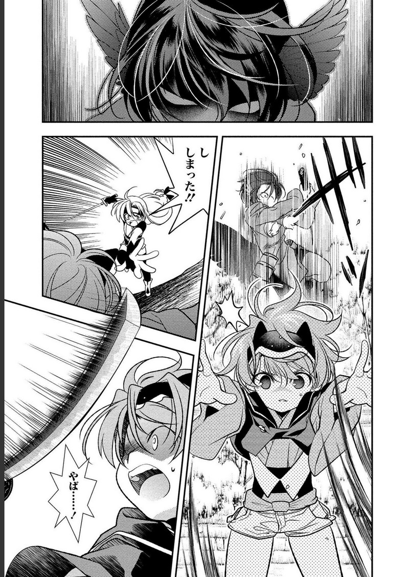 P19