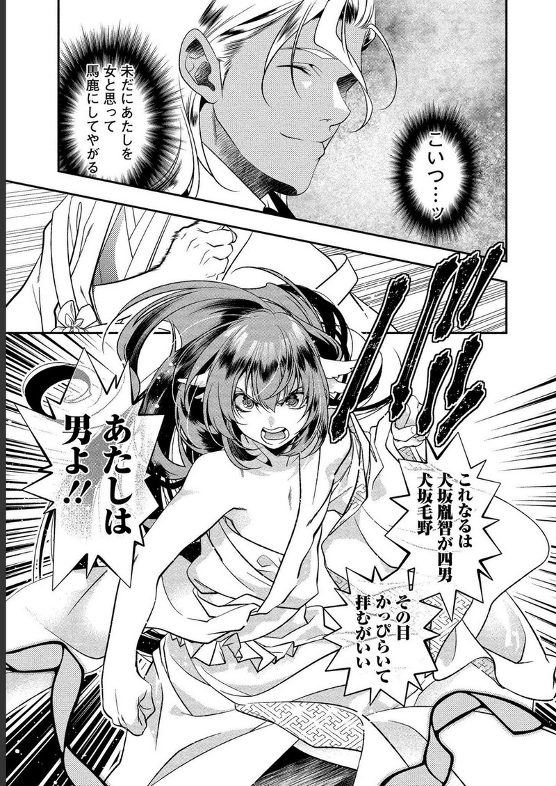 P17