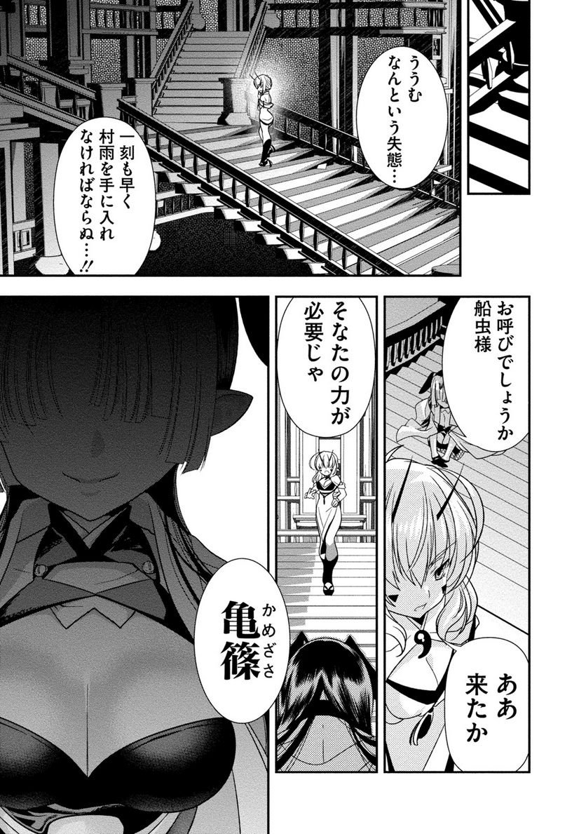 P37