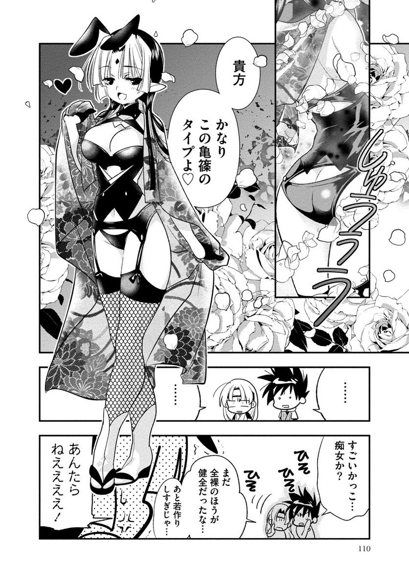 P18