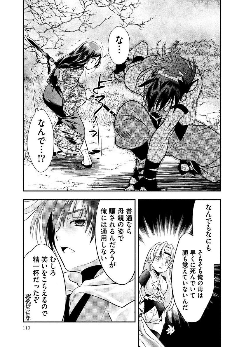P27