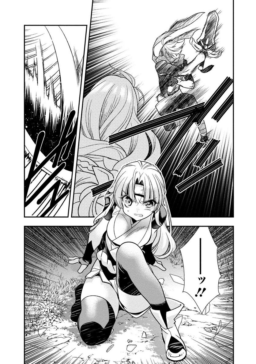 P20