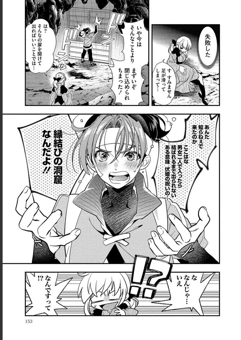 P37