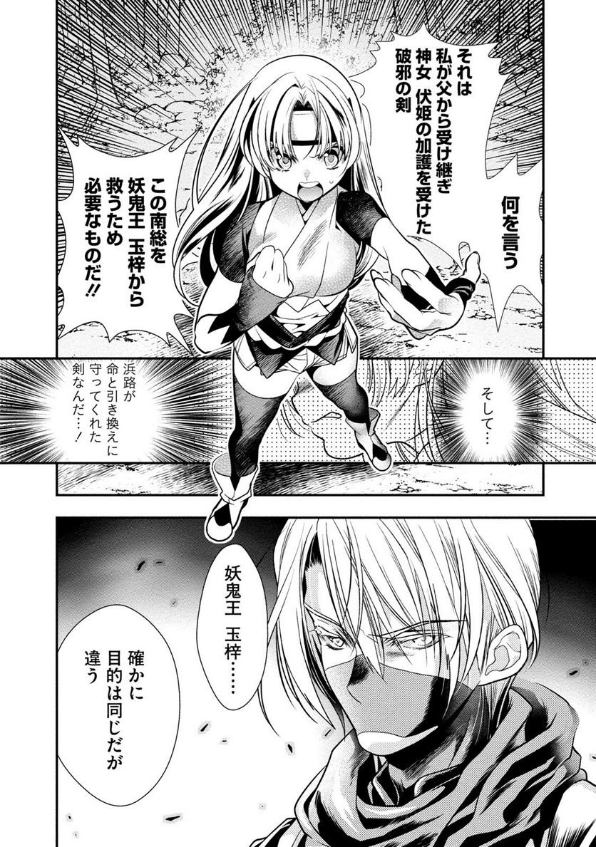 P12