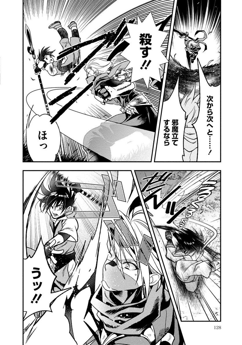 P4