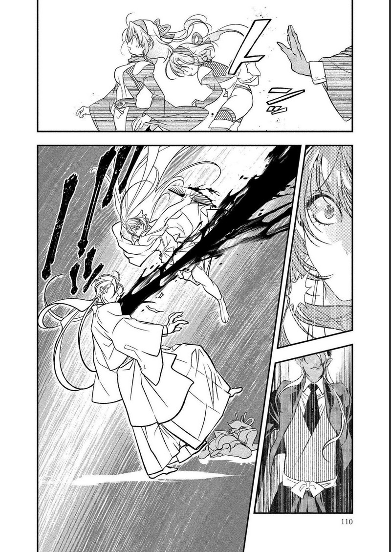 P30