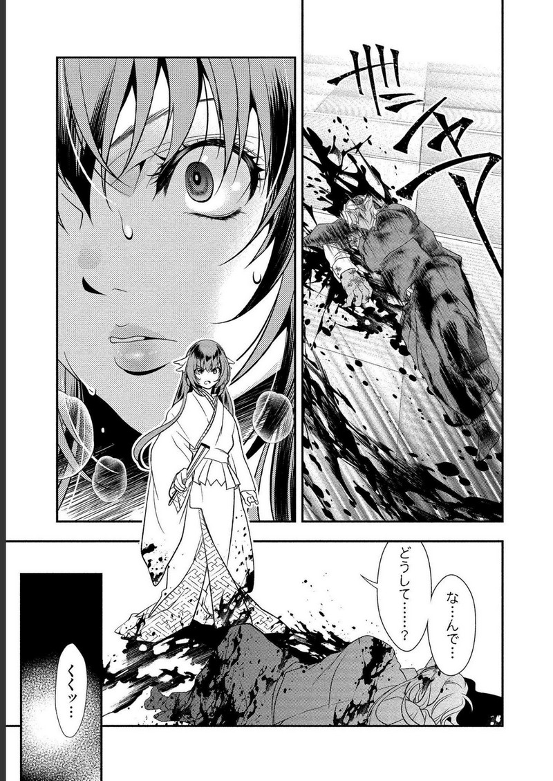 P31