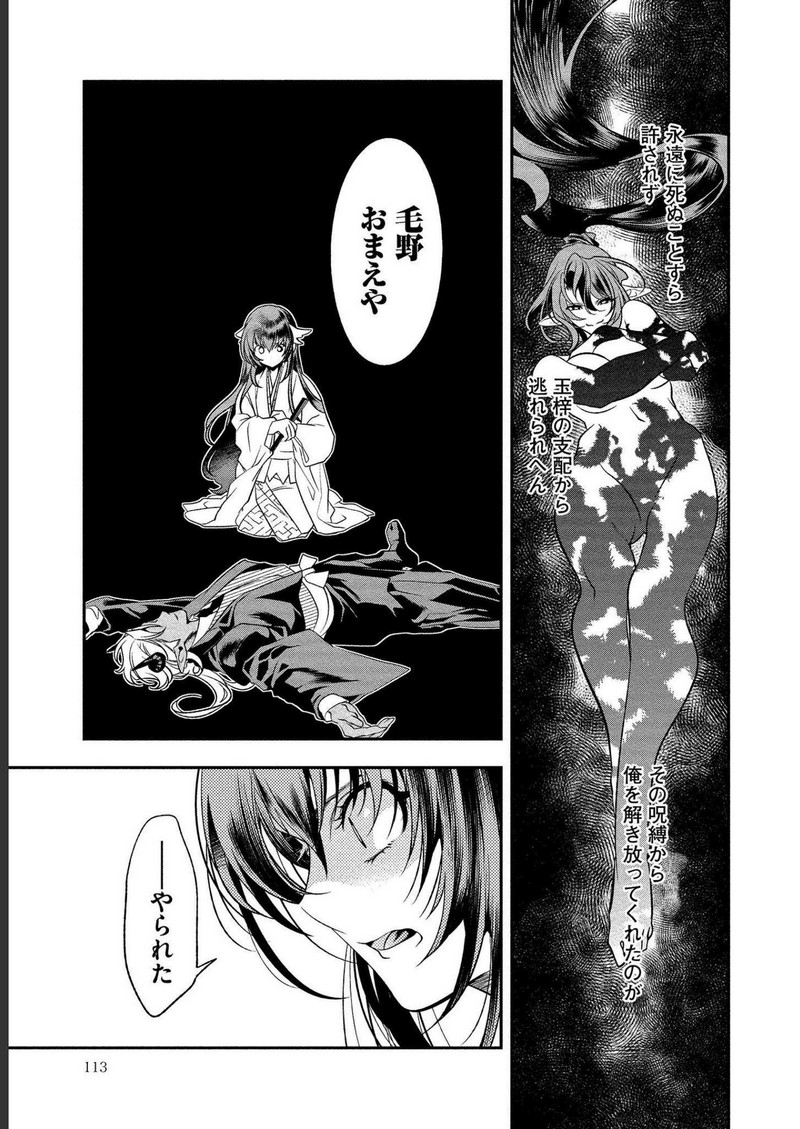 P33